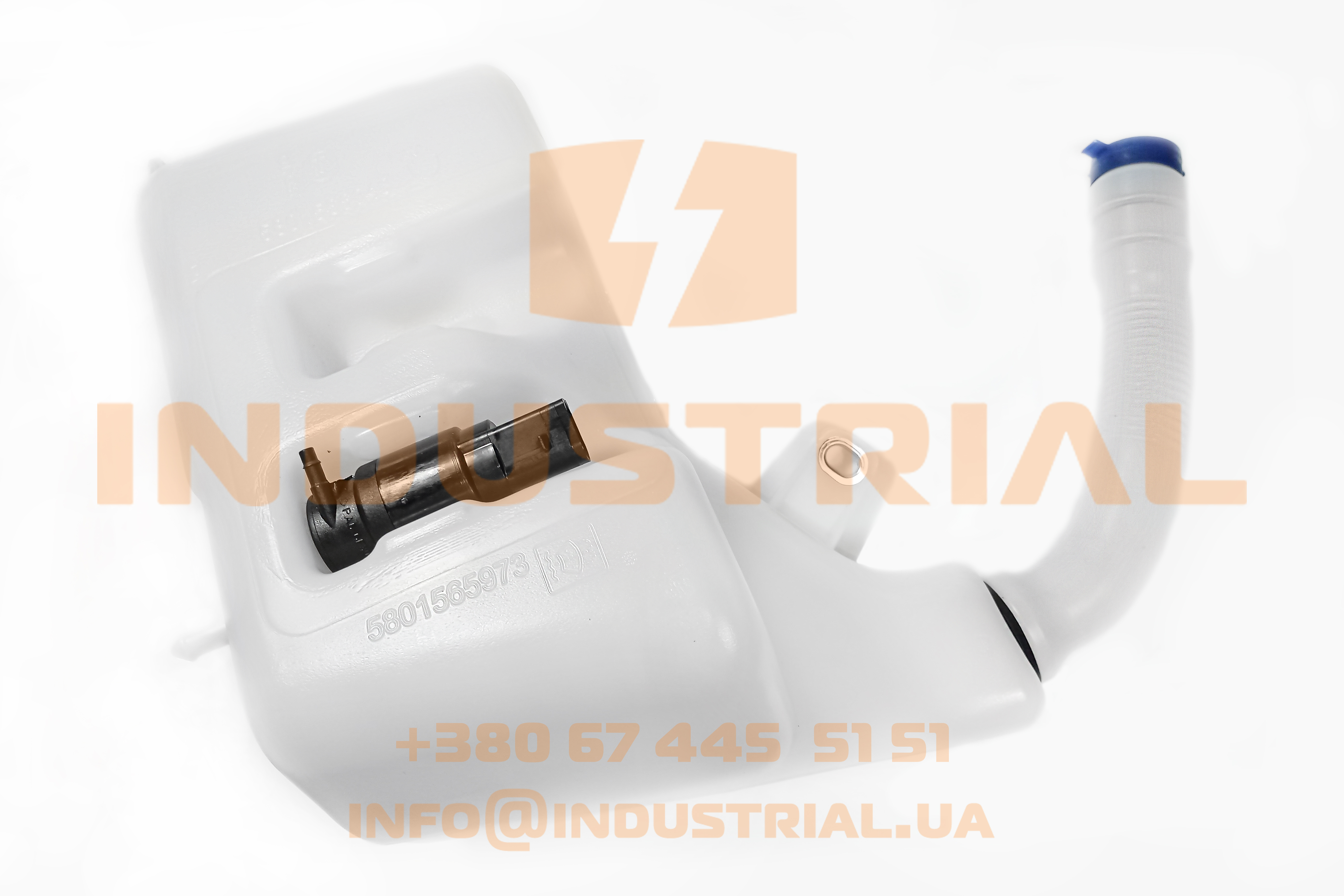 CNH 6227642 CNH INDUSTRIAL